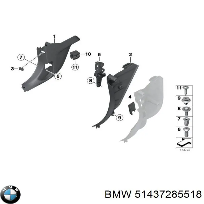51437285518 BMW Обшивка стойки кузова внутренняя передняя правая