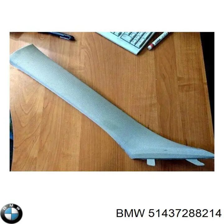 Обшивка стойки кузова внутренняя передняя правая BMW 51437288214 цена, от 10.14 USD