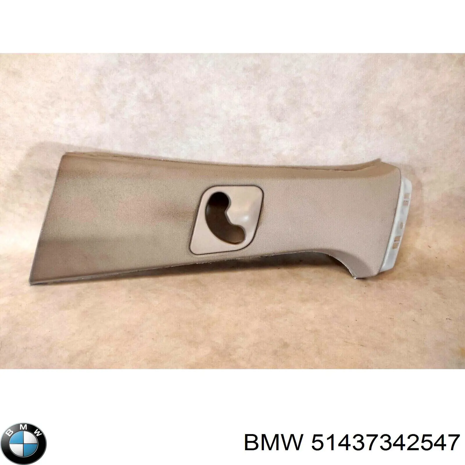 51437342547 BMW Обшивка стойки кузова внутренняя средняя левая