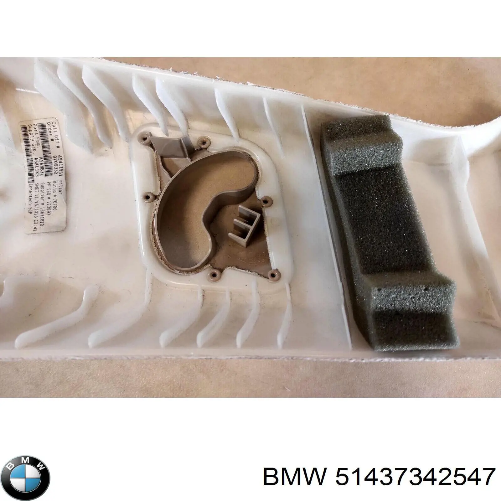 Купить 51437342547 BMW Обшивка стойки кузова внутренняя средняя левая
