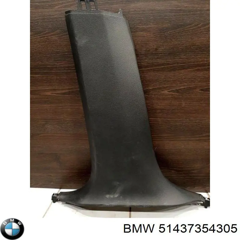 Купить 51437354305 BMW Обшивка стойки кузова внутренняя средняя нижняя левая
