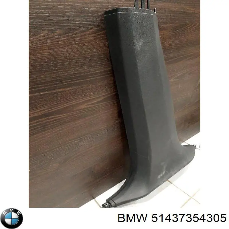 Обшивка стойки кузова внутренняя средняя нижняя левая BMW 51437354305 цена, от 21.54 USD