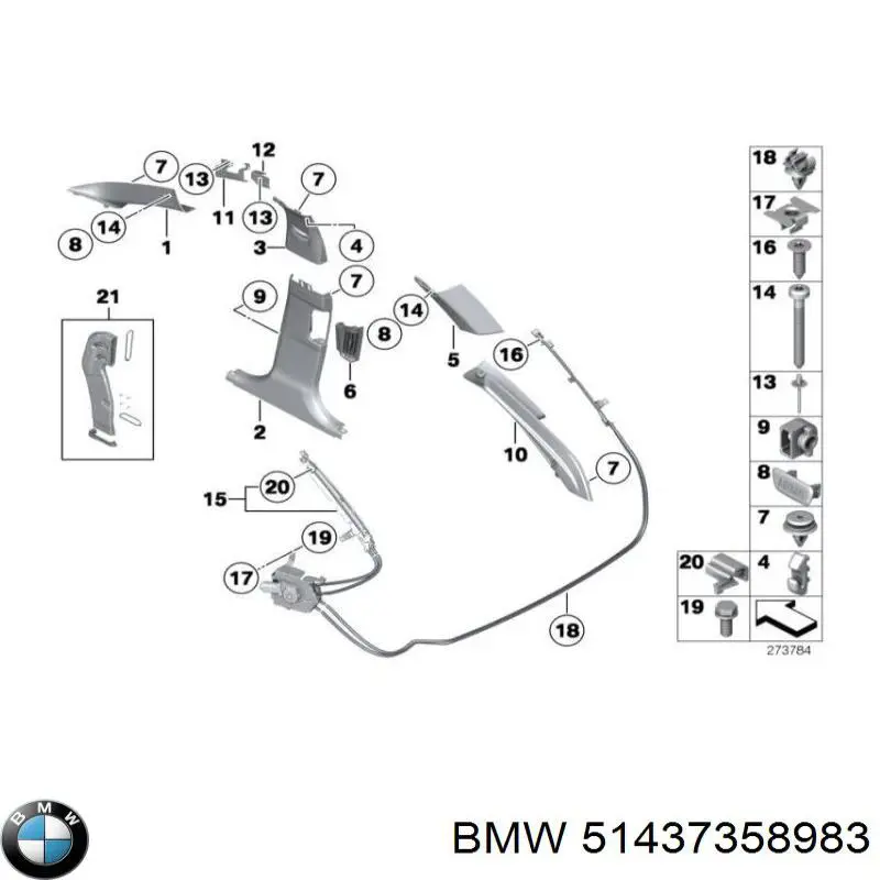  BMW 51437358983 цена, от 12.56 USD