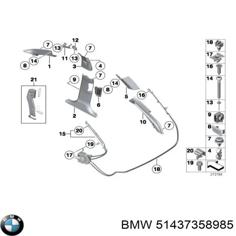 Обшивка стойки кузова внутренняя средняя левая BMW 51437358985 цена, от 6.29 USD