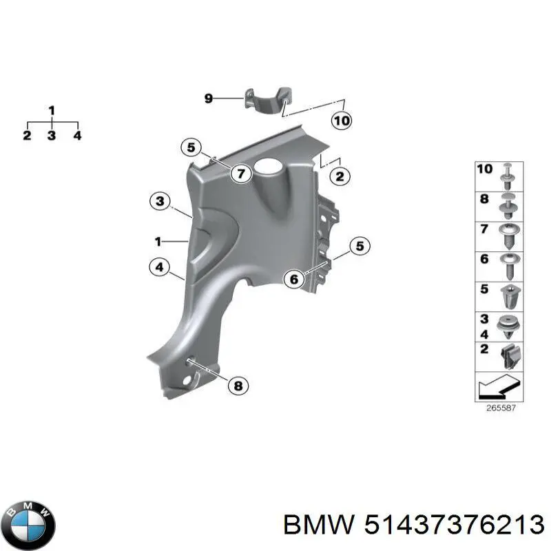 51437376213 BMW Обивки и кожухи для легковых. Механизм подъема кабины для грузовых
