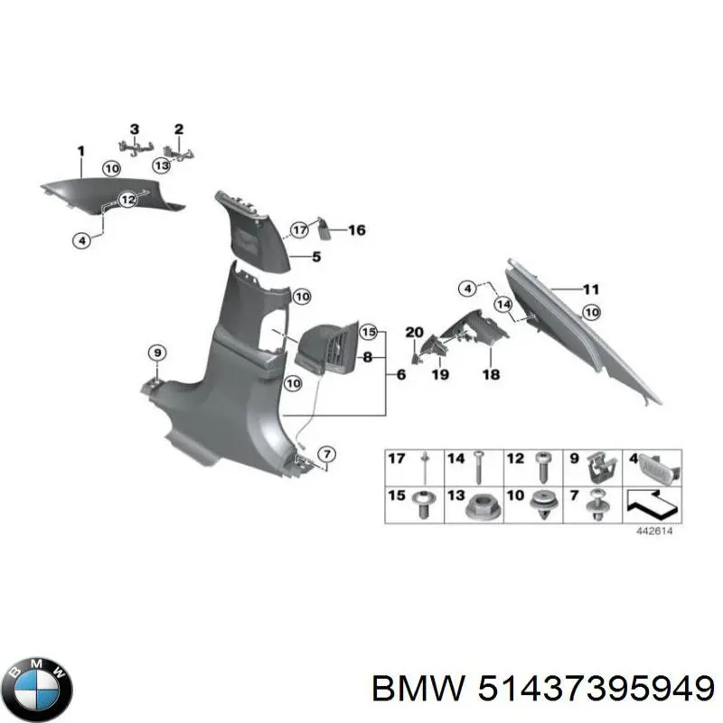  BMW 51437395949 цена, от 39.15 USD