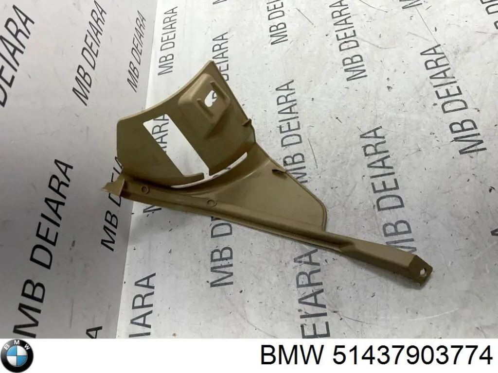  BMW 51437903774 цена, от 12.67 USD