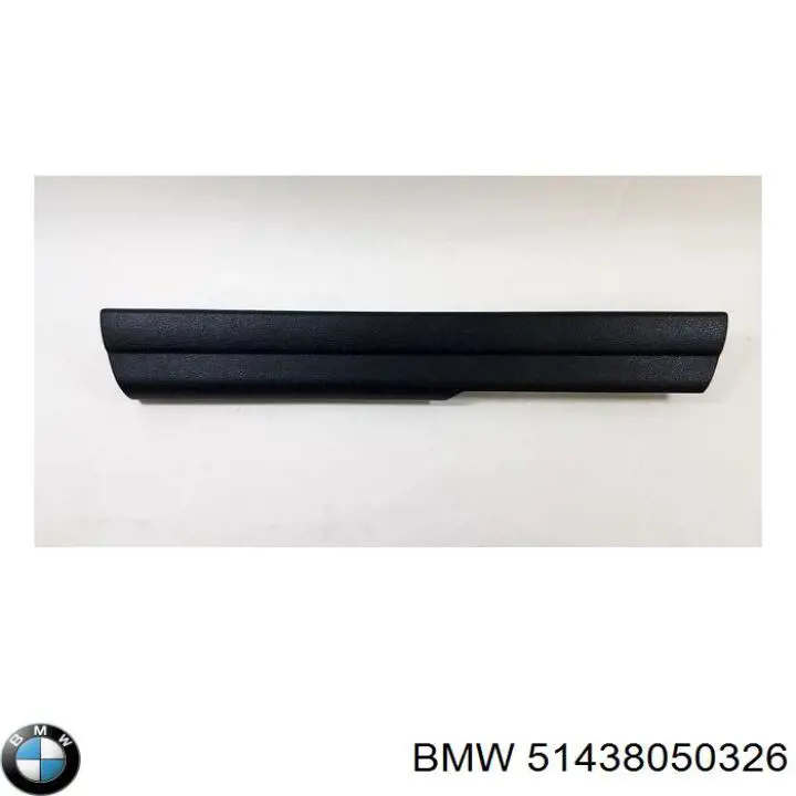 Обшивка стойки кузова внутренняя средняя правая BMW 51438050326 цена, от 26.66 USD