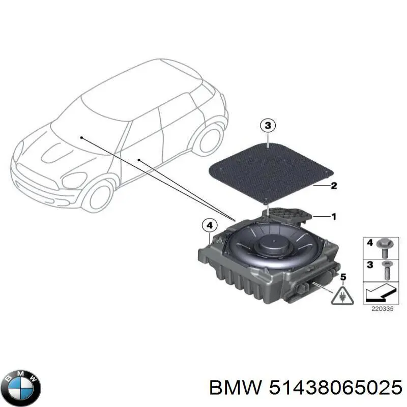Обшивка стойки кузова внутренняя средняя левая BMW 51438065025 цена, от 12.67 USD