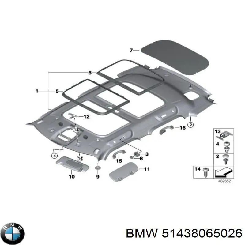 Обшивка стойки кузова внутренняя средняя правая BMW 51438065026 цена, от 12.67 USD