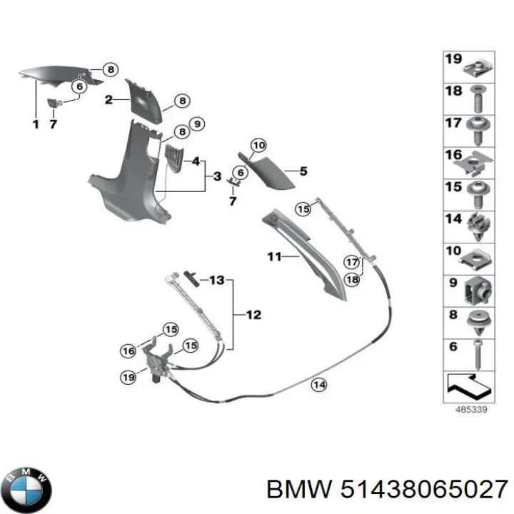51438065027 BMW Обшивка стойки кузова внутренняя задняя левая
