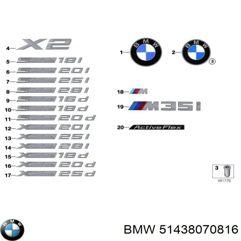 Обшивка стойки кузова внутренняя передняя правая BMW 51438070816 цена, от 31.67 USD