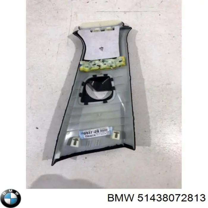 Обшивка стойки кузова внутренняя средняя левая BMW 51438072813 цена, от 5.64 USD