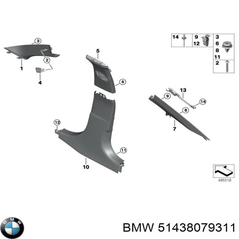 51438079311 BMW Обивки и кожухи для легковых. Механизм подъема кабины для грузовых