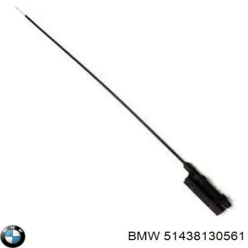 Обшивка стойки кузова внутренняя передняя левая BMW 51438130561 цена, от 10.16 USD