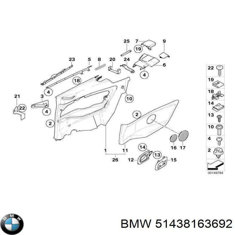  51438163692 BMW