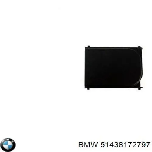  BMW 51438172797 цена, от 42.53 USD