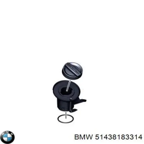  BMW 51438183314 цена, от 10.41 USD