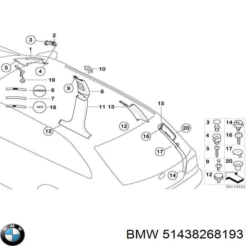 Стекло лобовое BMW 51438268193 цена, от 25.34 USD