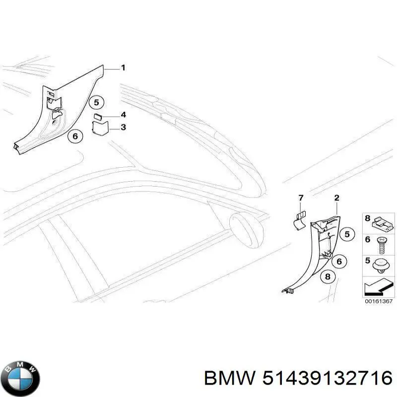 51439132716 BMW Обшивка стойки кузова внутренняя передняя правая
