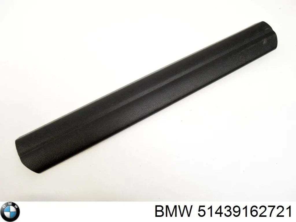 Купить 51439162721 BMW 