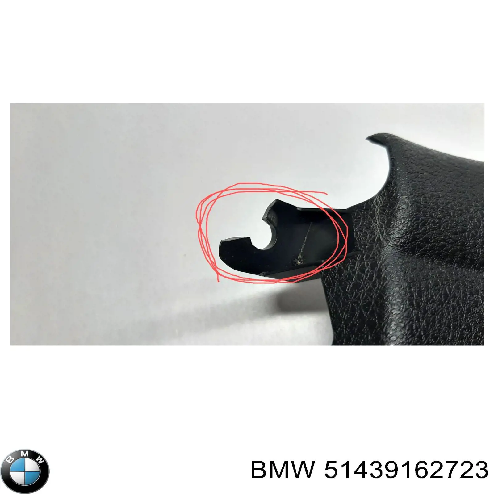 Накладка дверного порога внутренняя задняя левая BMW 51439162723 цена, от 6.39 USD