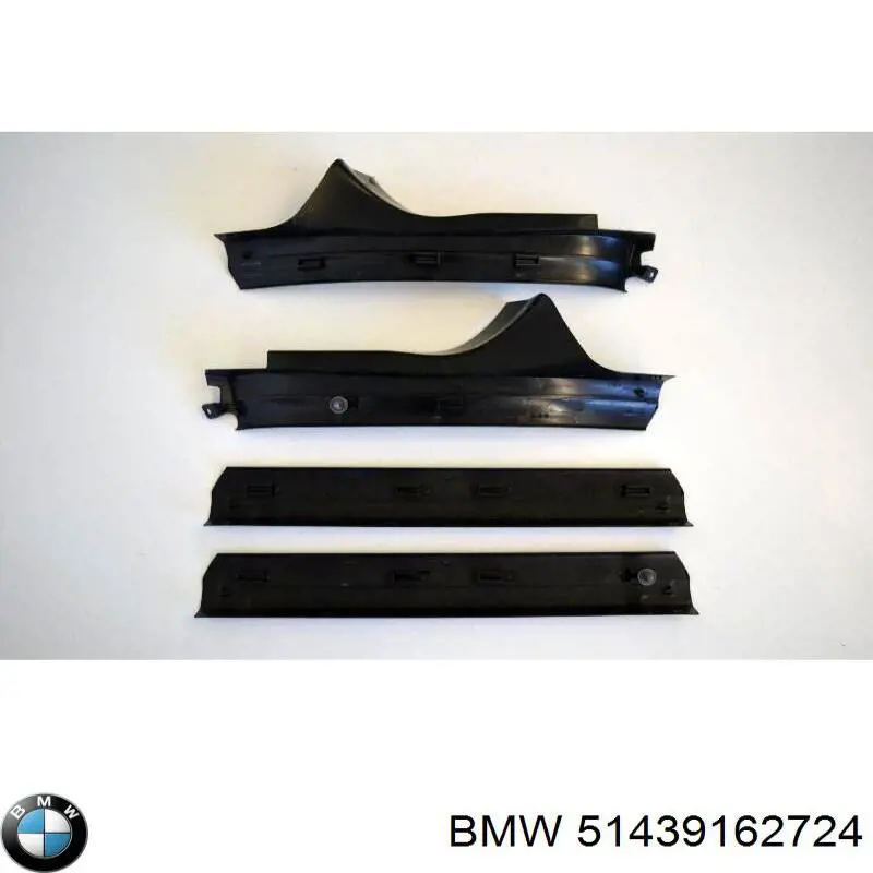 Накладка дверного порога внутренняя задняя правая на BMW 5 (F10) купить.