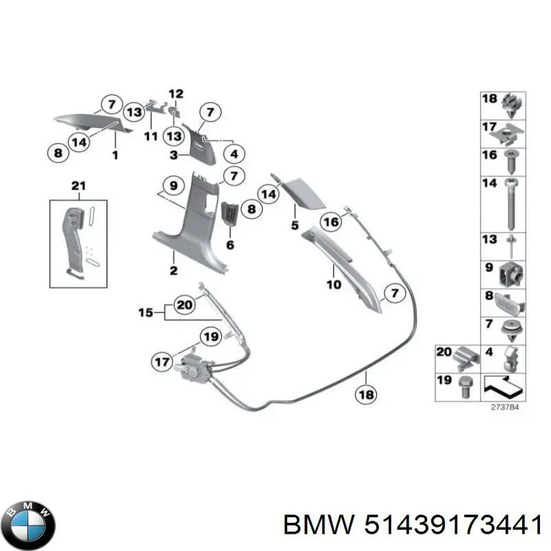 Обшивка стойки кузова внутренняя передняя левая BMW 51439173441 цена, от 5.65 USD