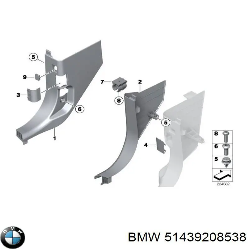 51439208538 BMW Обшивка стойки кузова внутренняя передняя правая