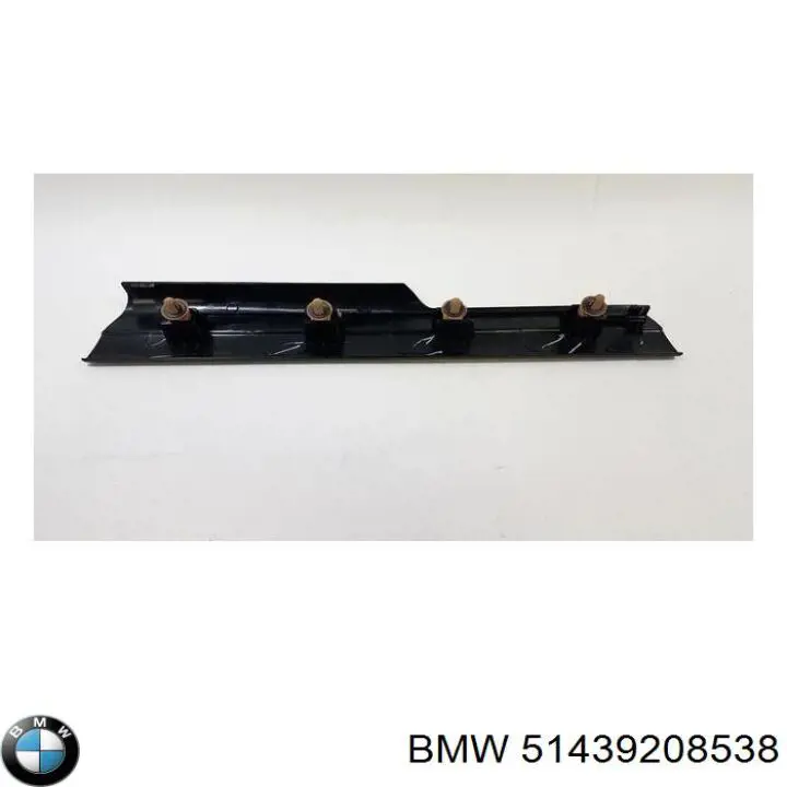 Обшивка стойки кузова внутренняя передняя правая BMW 51439208538 цена, от 12.42 USD