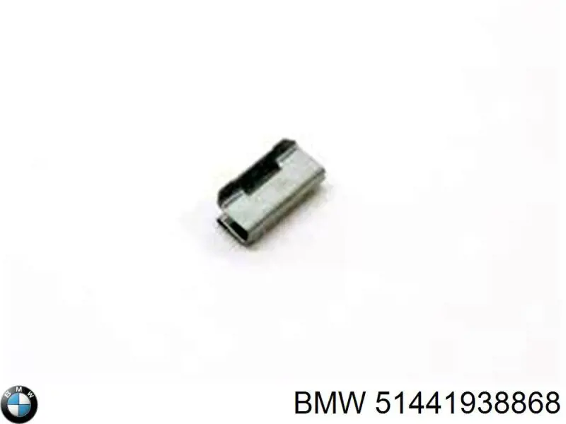 Купить 51441938868 BMW 