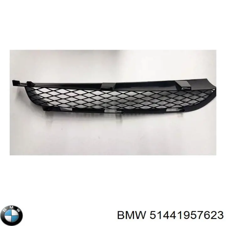 Купить 51441957623 BMW 
