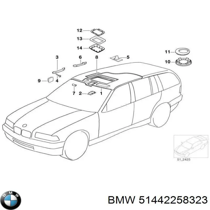  BMW 51442258323 цена, от 153.48 USD