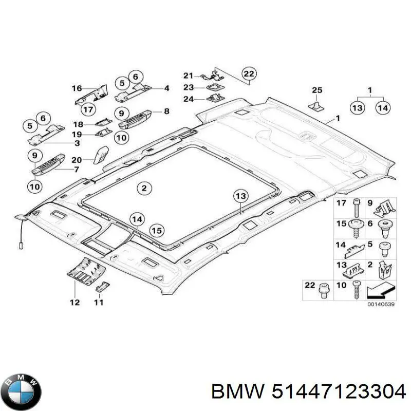  BMW 51447123304 цена, от 10.85 USD