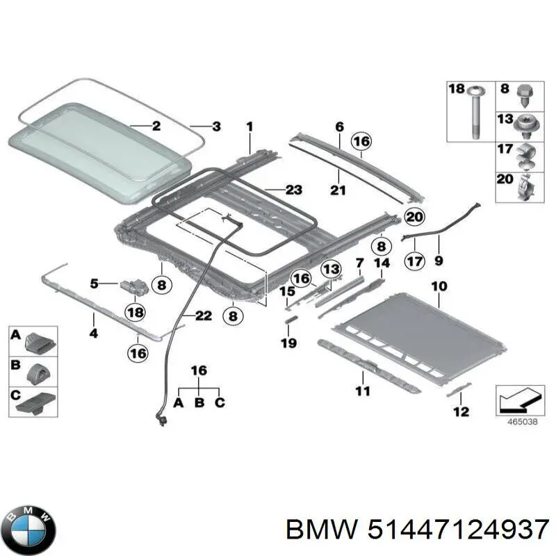 Прокладка масляного фильтра 51447124937 BMW