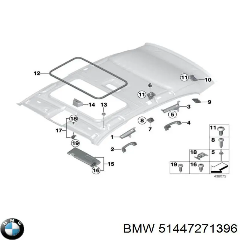 Купить 51447271396 BMW 