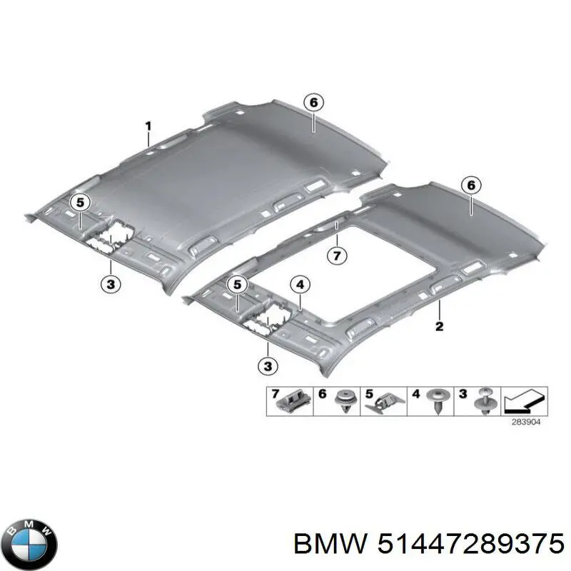 51447289375 BMW Изоляция термошумовая