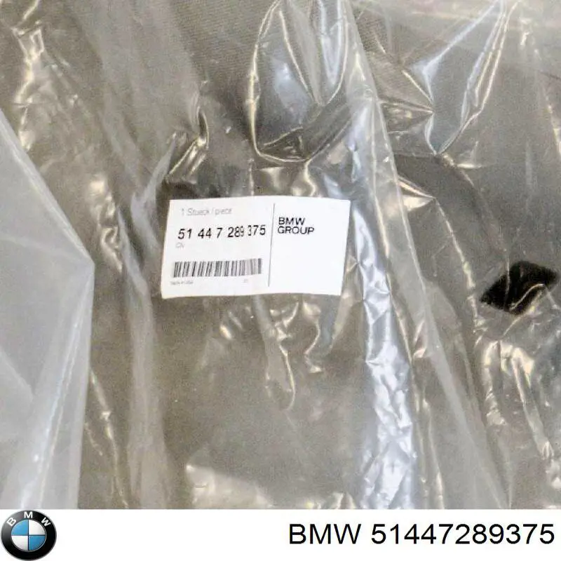 Обивка кузова BMW 51447289375 цена, от 63.35 USD