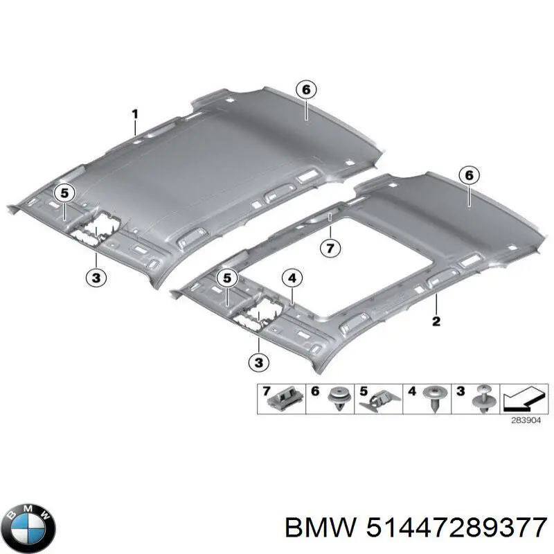 51447289377 BMW Изоляция термошумовая