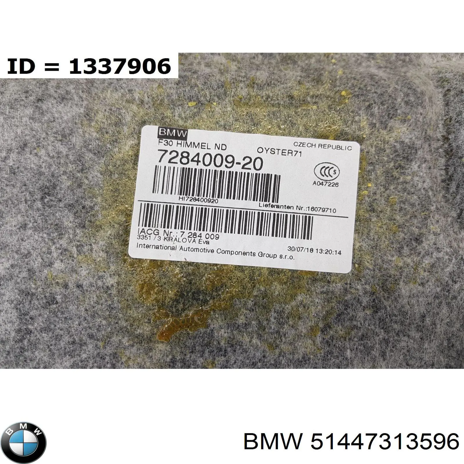 Обивка кузова BMW 51447313596 цена, от 1308.13 USD