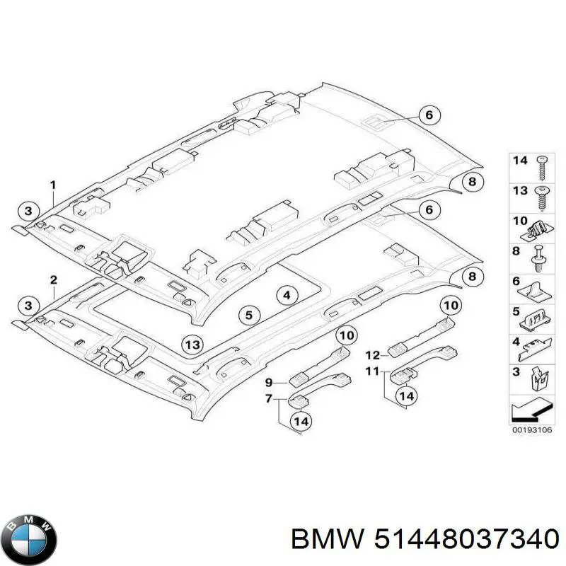 51448037340 BMW Изоляция термошумовая