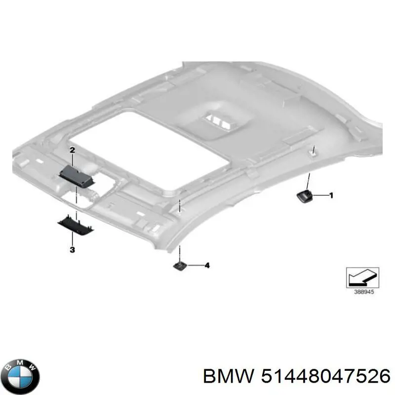 Купить 51448047526 BMW 