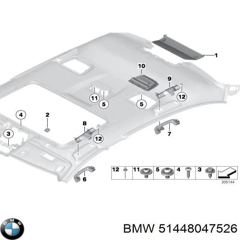  BMW 51448047526 цена, от 3.80 USD