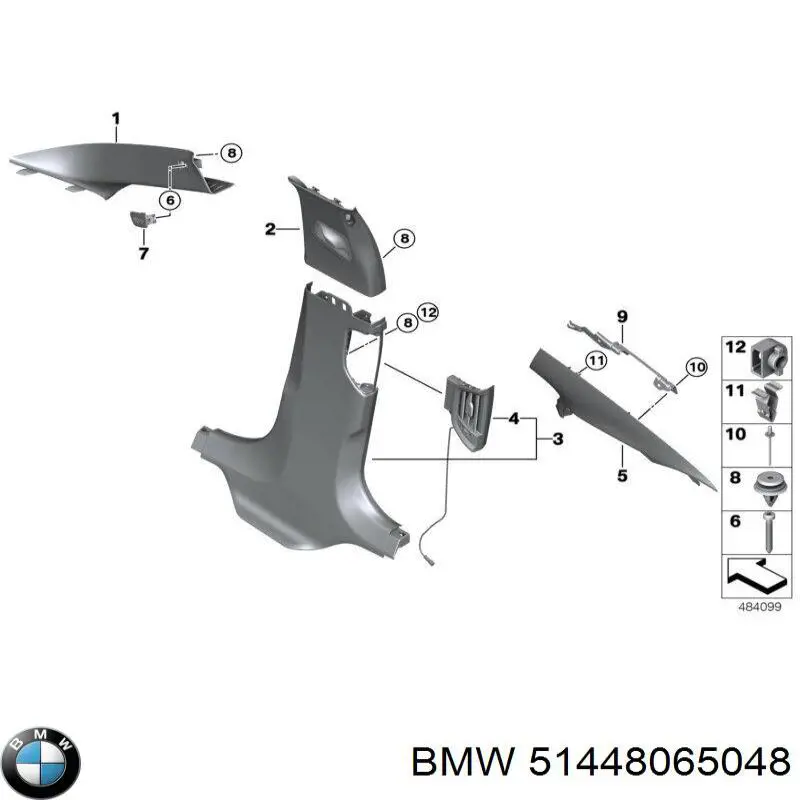 Купить 51448065048 BMW 