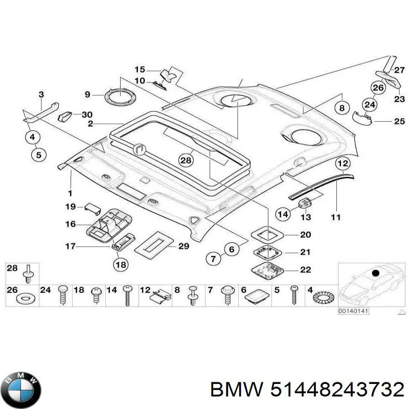 Облицовка радиатора BMW 51448243732 цена, от 12.67 USD