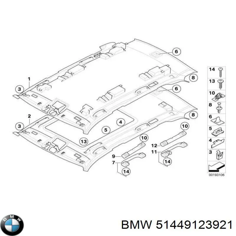 51449123921 BMW Изоляция термошумовая