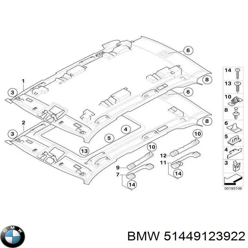 51449123922 BMW Изоляция термошумовая