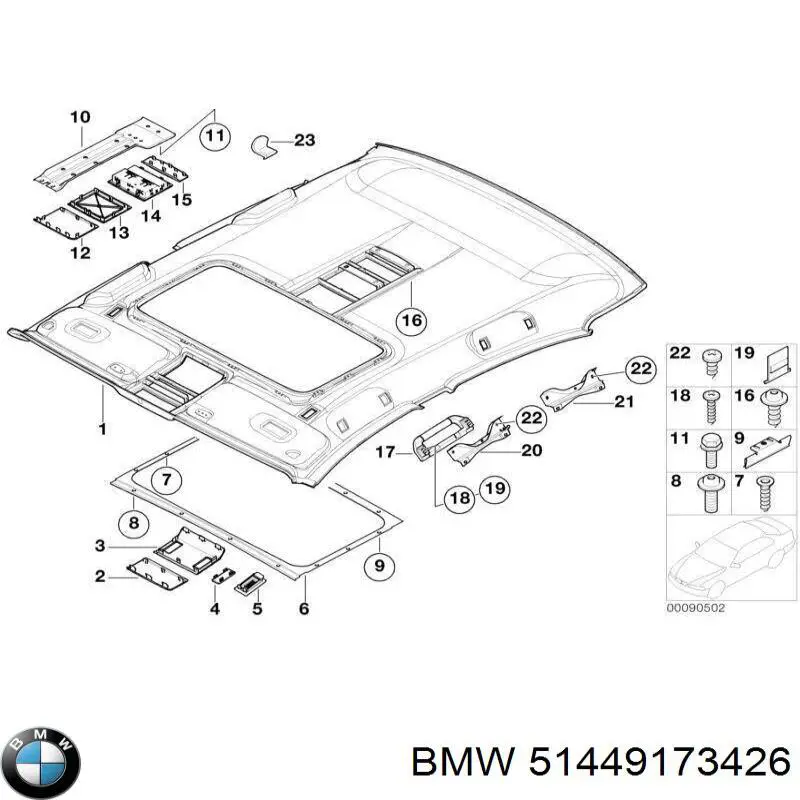 Облицовка потолка BMW 51449173426 цена, от 64.27 USD