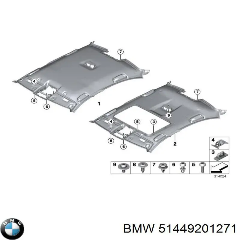 51449201271 BMW Изоляция термошумовая