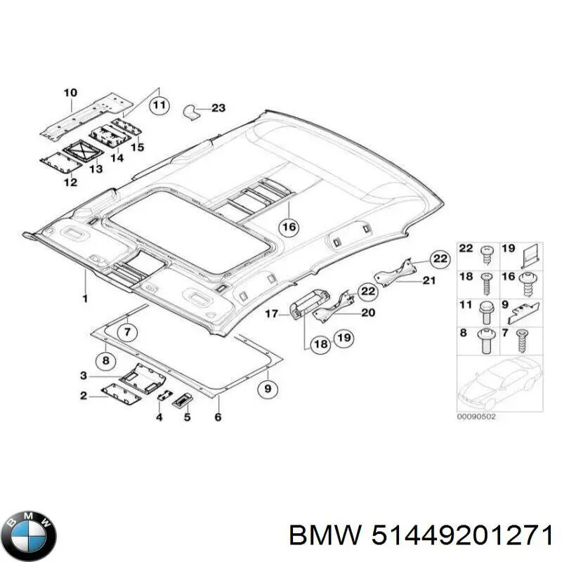 Обивка кузова BMW 51449201271 цена, от 126.98 USD